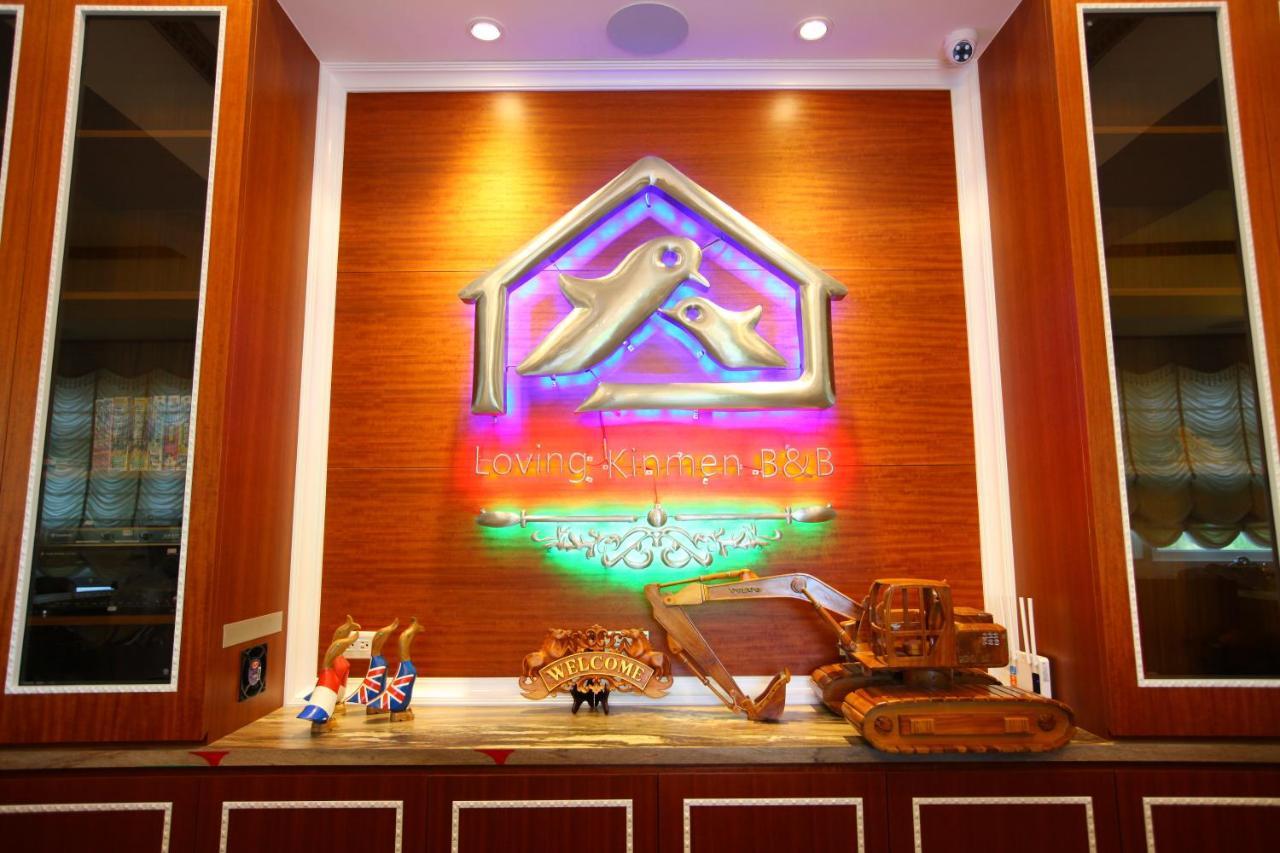 Loving Kinmen Homestay Jincheng Exterior foto