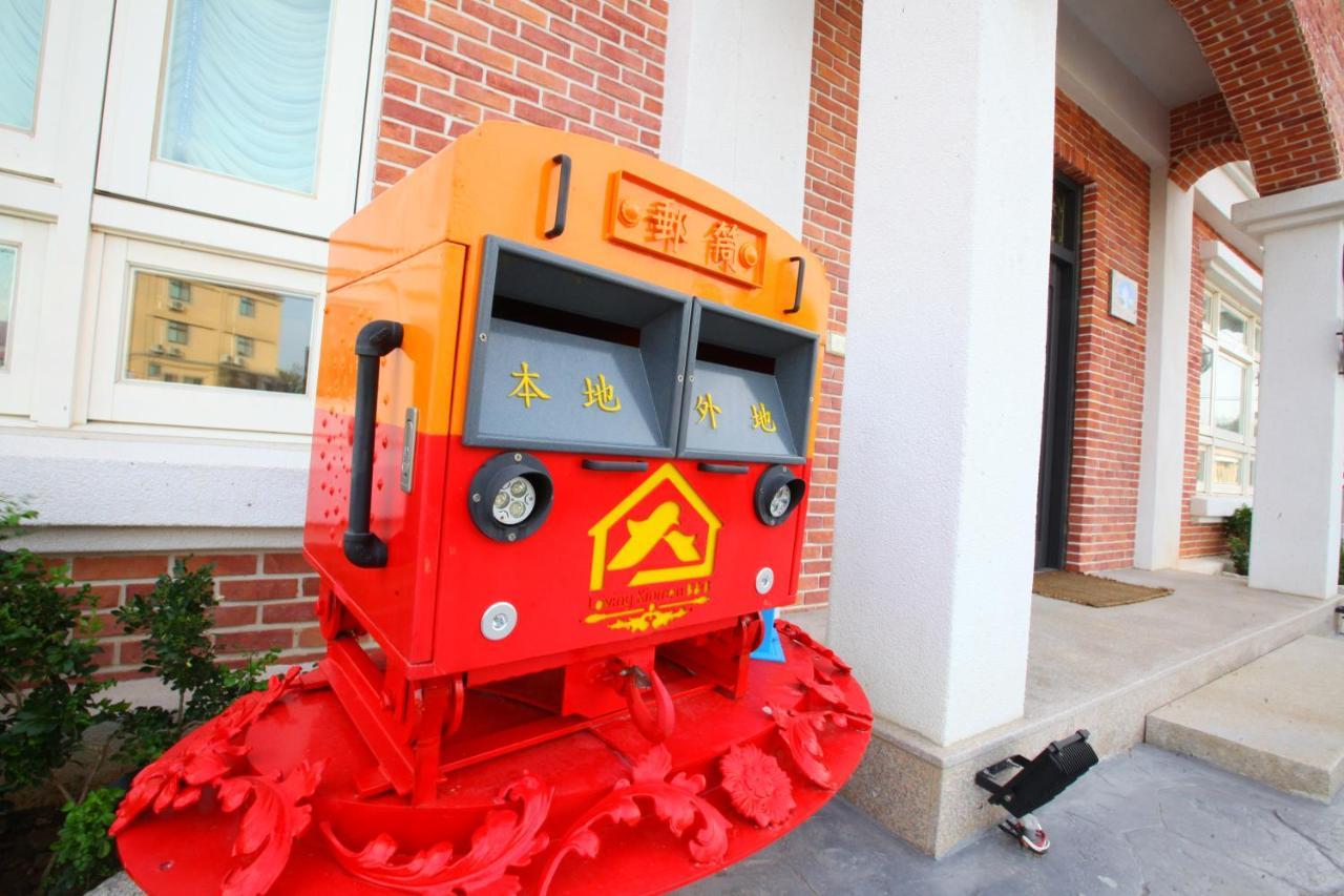 Loving Kinmen Homestay Jincheng Exterior foto
